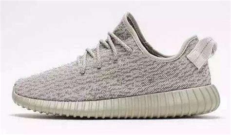 adidas original yeezy boost 350|authentic Adidas Yeezy Boost 350.